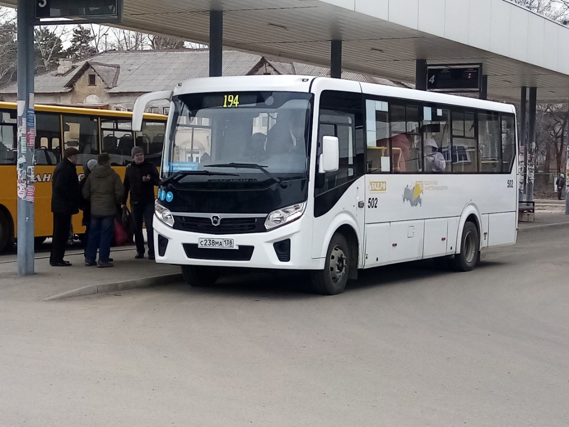 фото автобуса в Ангарске