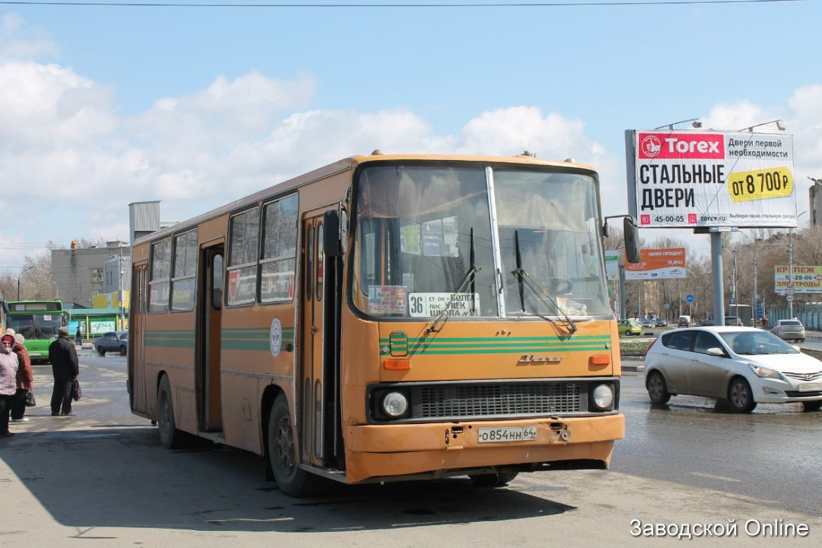 36 Стадион Волга - Увек