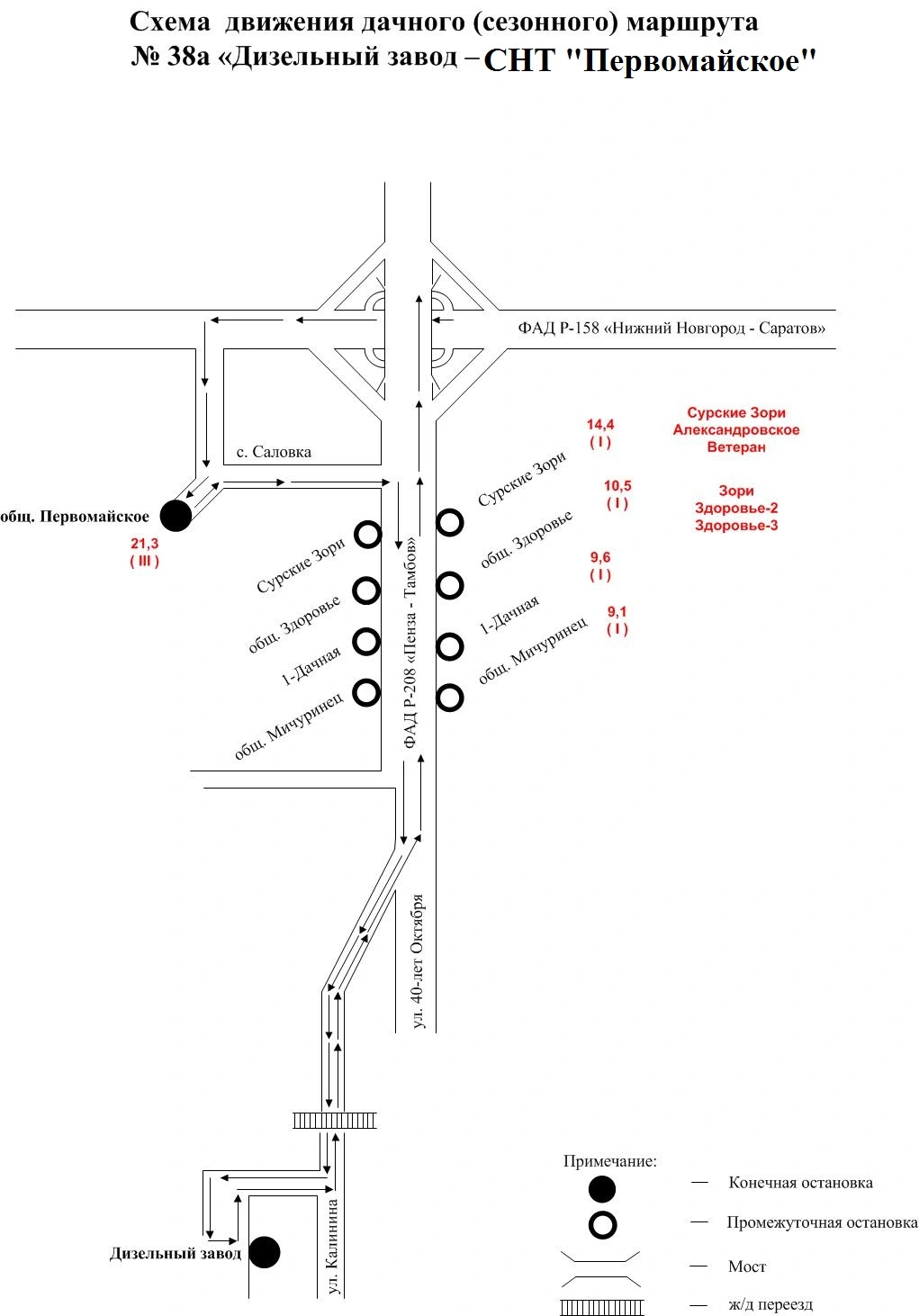 Схема №38А Дизельный завод - СНТ "Первомайское"