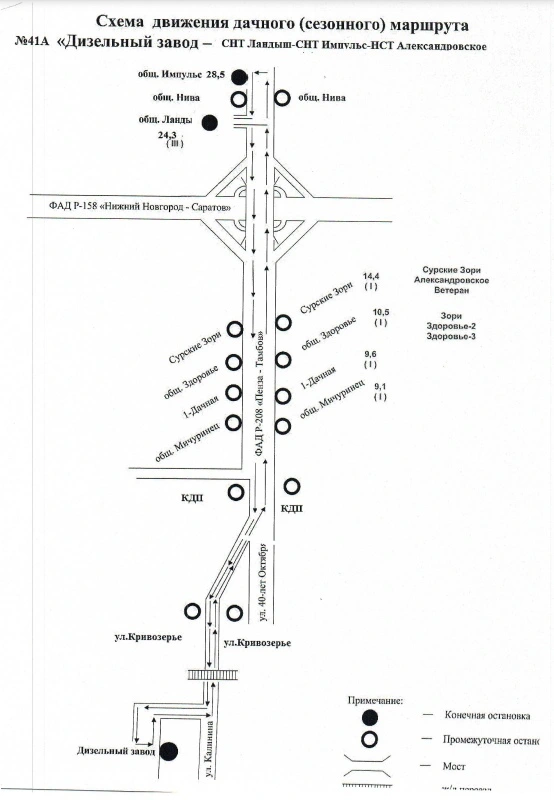 Схема №41 Дизельный завод - СНТ "Ландыш" - СНТ "Импульс"