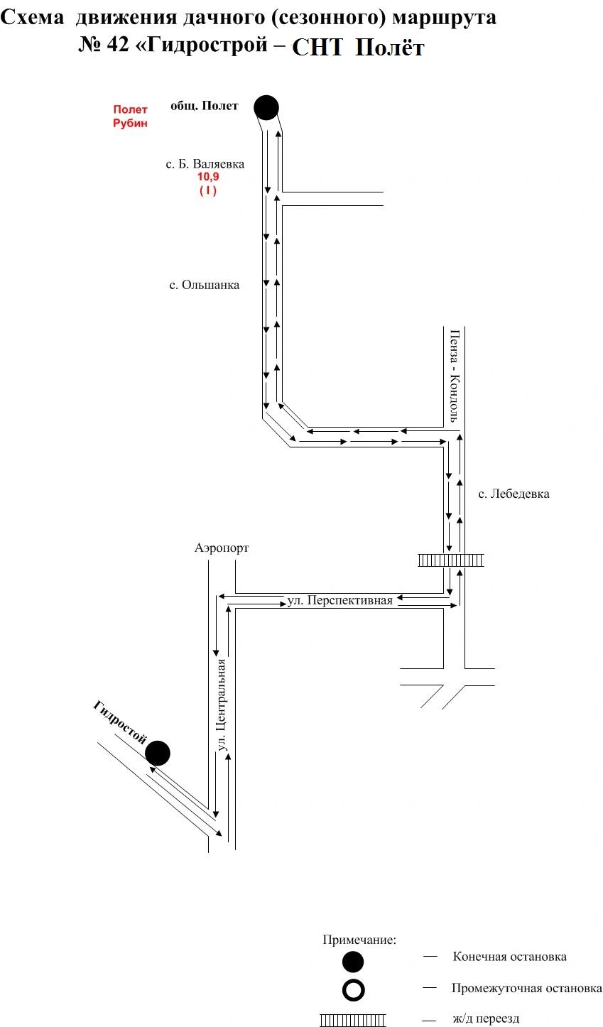 Схема маршрута №42 Гидрострой - СНТ "Полет"