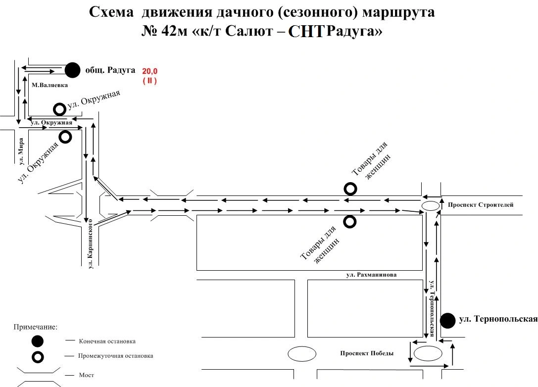 Схема №42М к-т "Салют" - СНТ "Радуга"