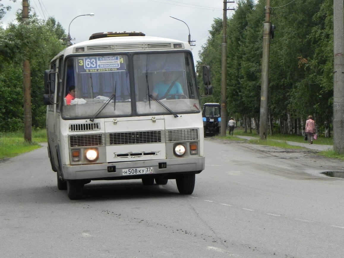 63 автобус Архангельск - фото