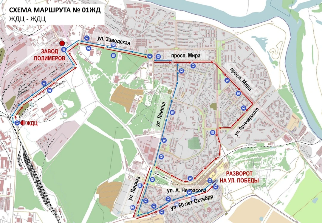 Схема №1 Завод полимеров - Завод полимеров