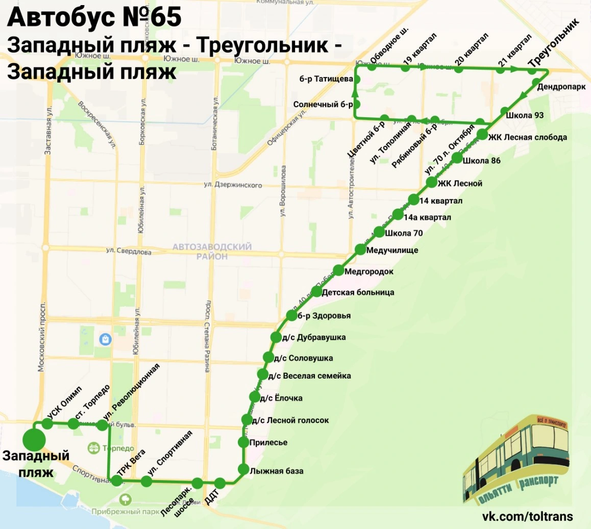 Карта 65 Западный пляж - Треугольник - Западный пляж