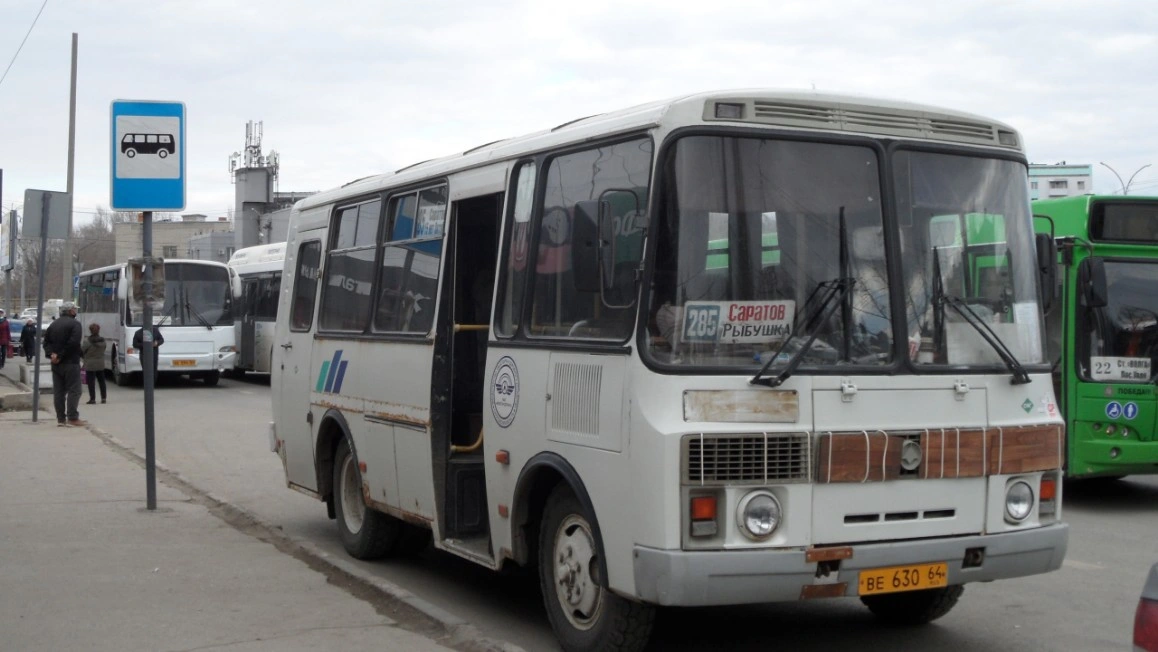 285 Стадион Волга - 15 Лет Октября - фото автобуса