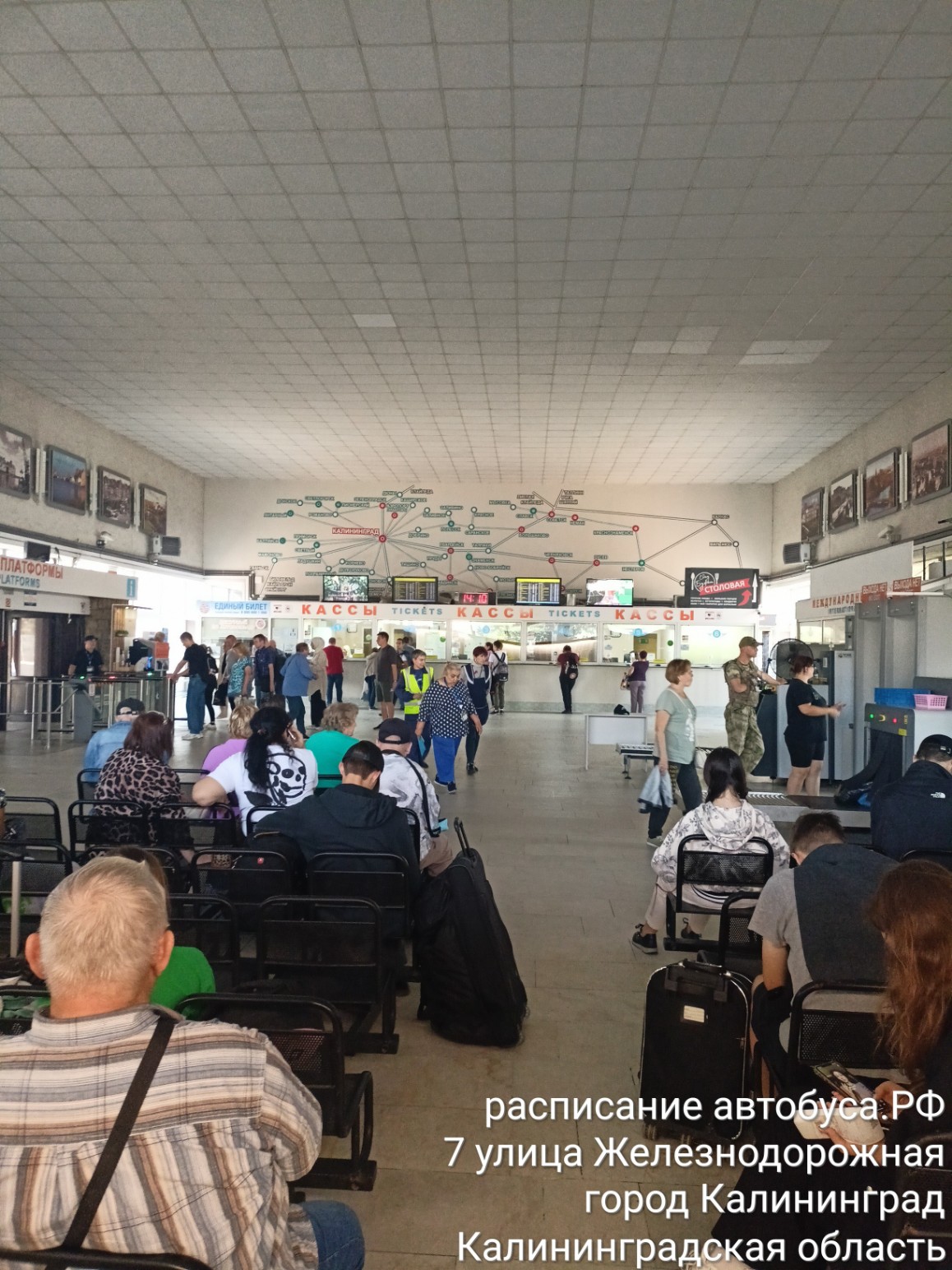 Внутри автовокзала Калининграда - фото