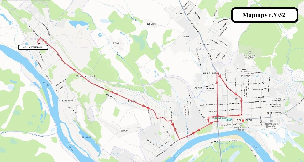 Схема маршрута № 32 «Первомайский» (кольцевой)