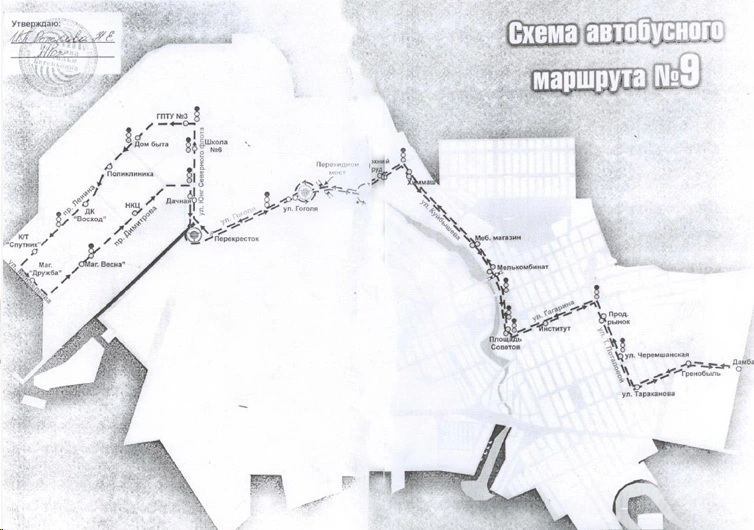 Схема маршрута №9 Гренобль-Т.Потаповой-Гагарина-пл.Советов-Куйбышева-Речной-Гоголя-Дачная-Гвардейская-Ленина-Менделеева-Димитрова-Дачная-Гоголя-Речной-Куйбышева-пл.Советов-Гагарина-Т.Потаповой-Гренобль