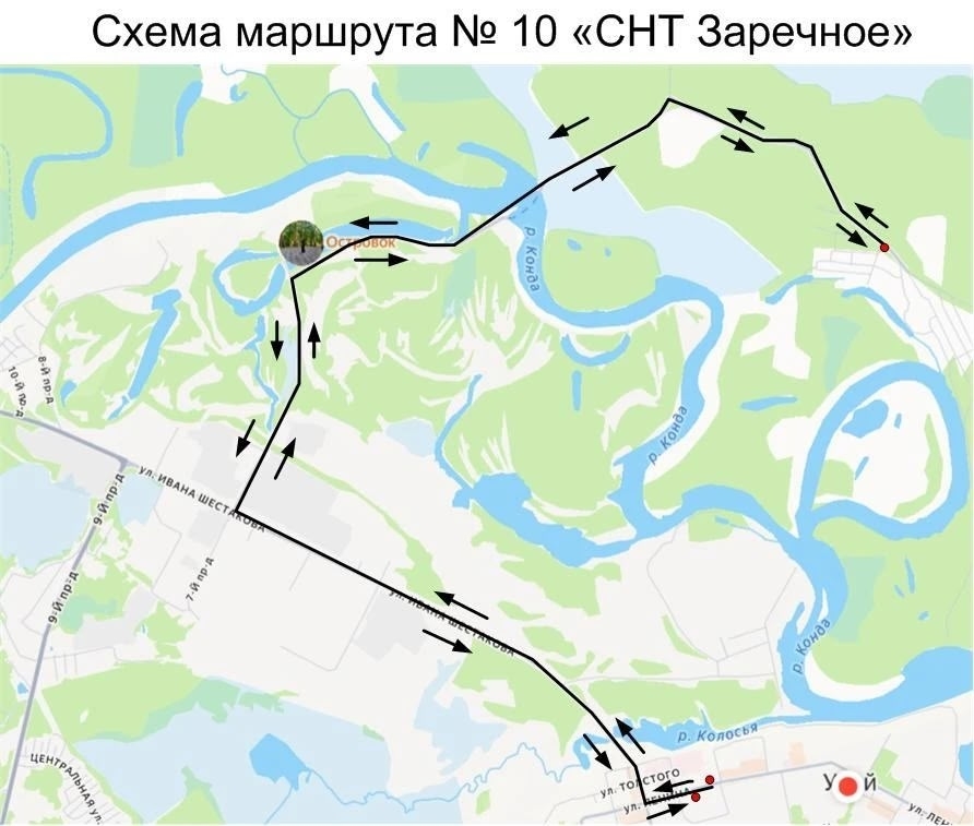 Схема маршрута 10 в Урае