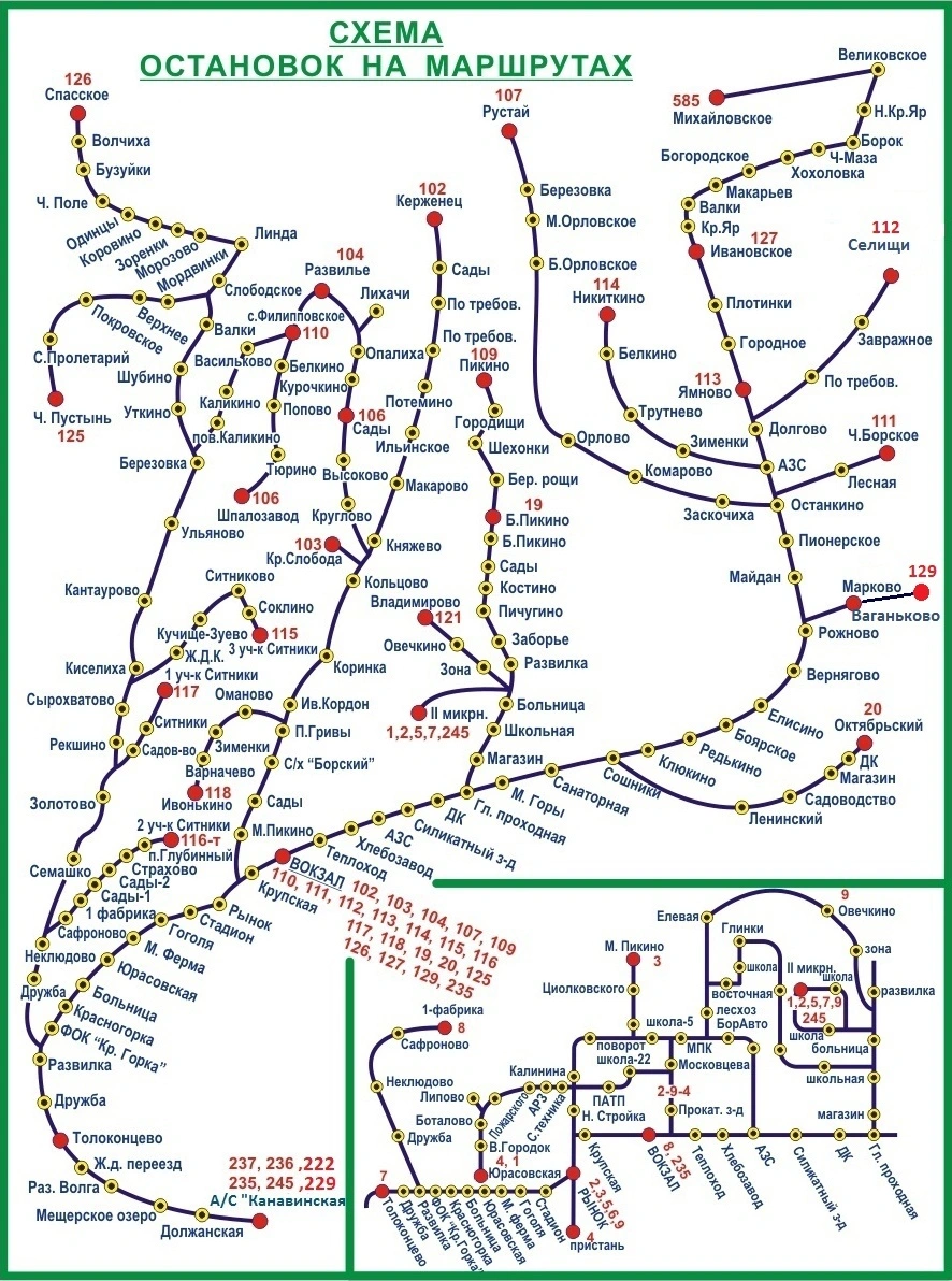 Схема остановок на маршруте 126 - Бор