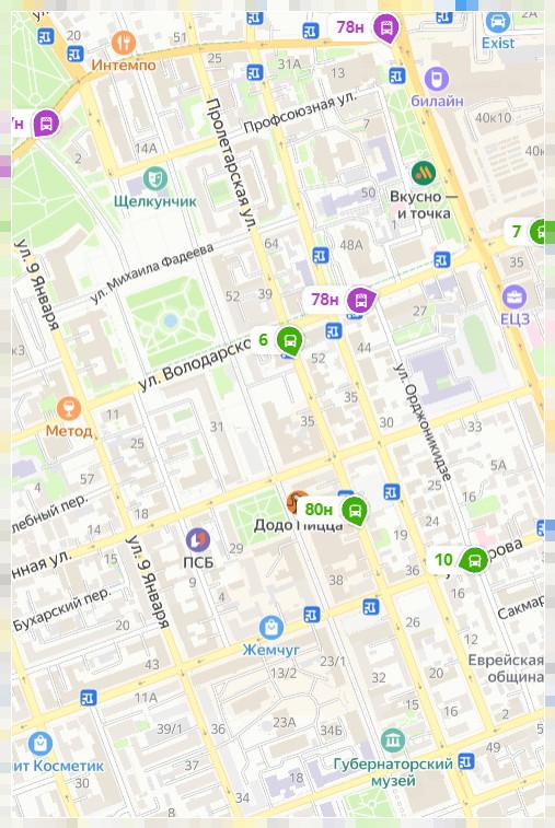 посмотреть где автобус в Оренбурге