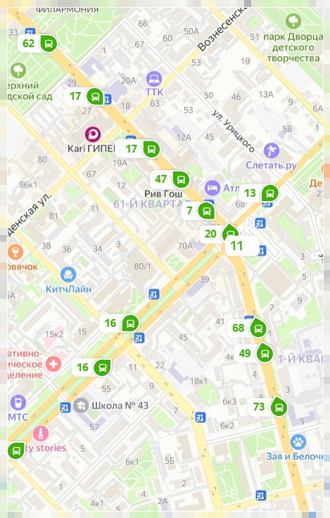 посмотреть где автобус в Рязани