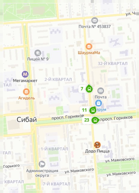 посмотреть где автобус в Сибае