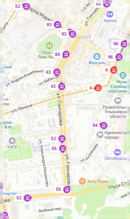 посмотреть где автобус в Ульяновске