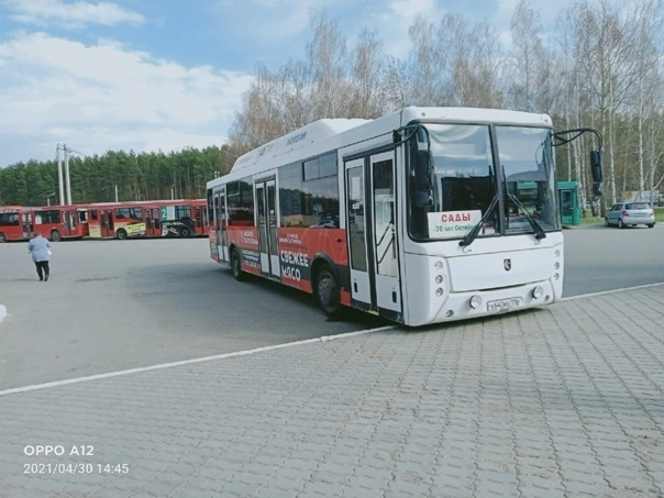 Фото автобуса Колхозный рынок - Сады