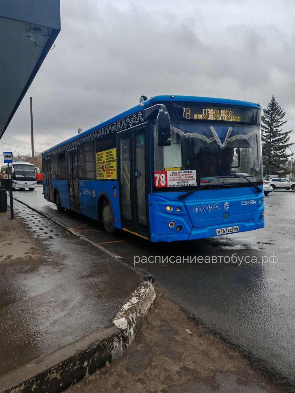 Фото автобуса 78 Саратов