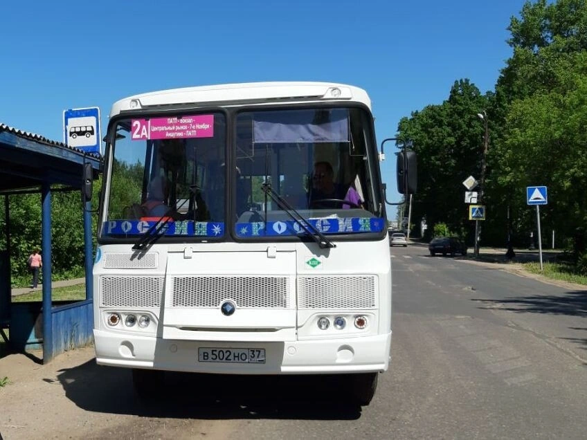 Фото автобуса в Вичуге