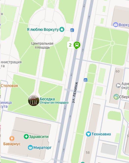 посмотреть где автобус Воркута